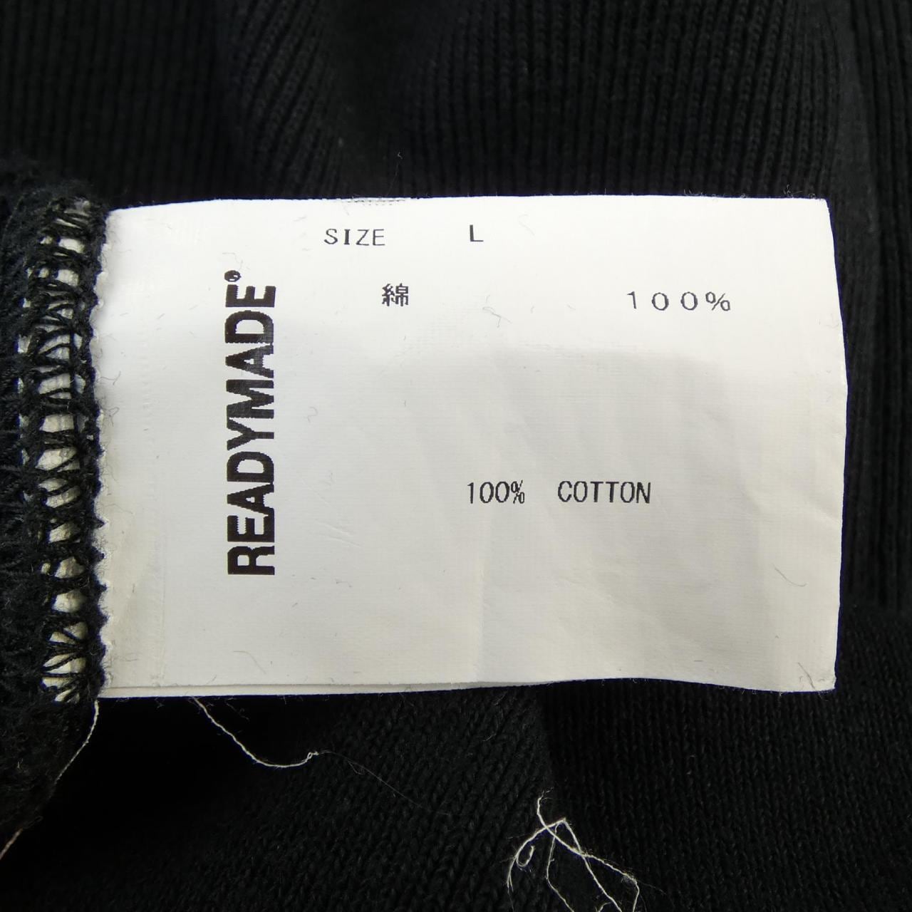 レディメイド READY MADE RE-CO-BK-00-00-145 パーカー