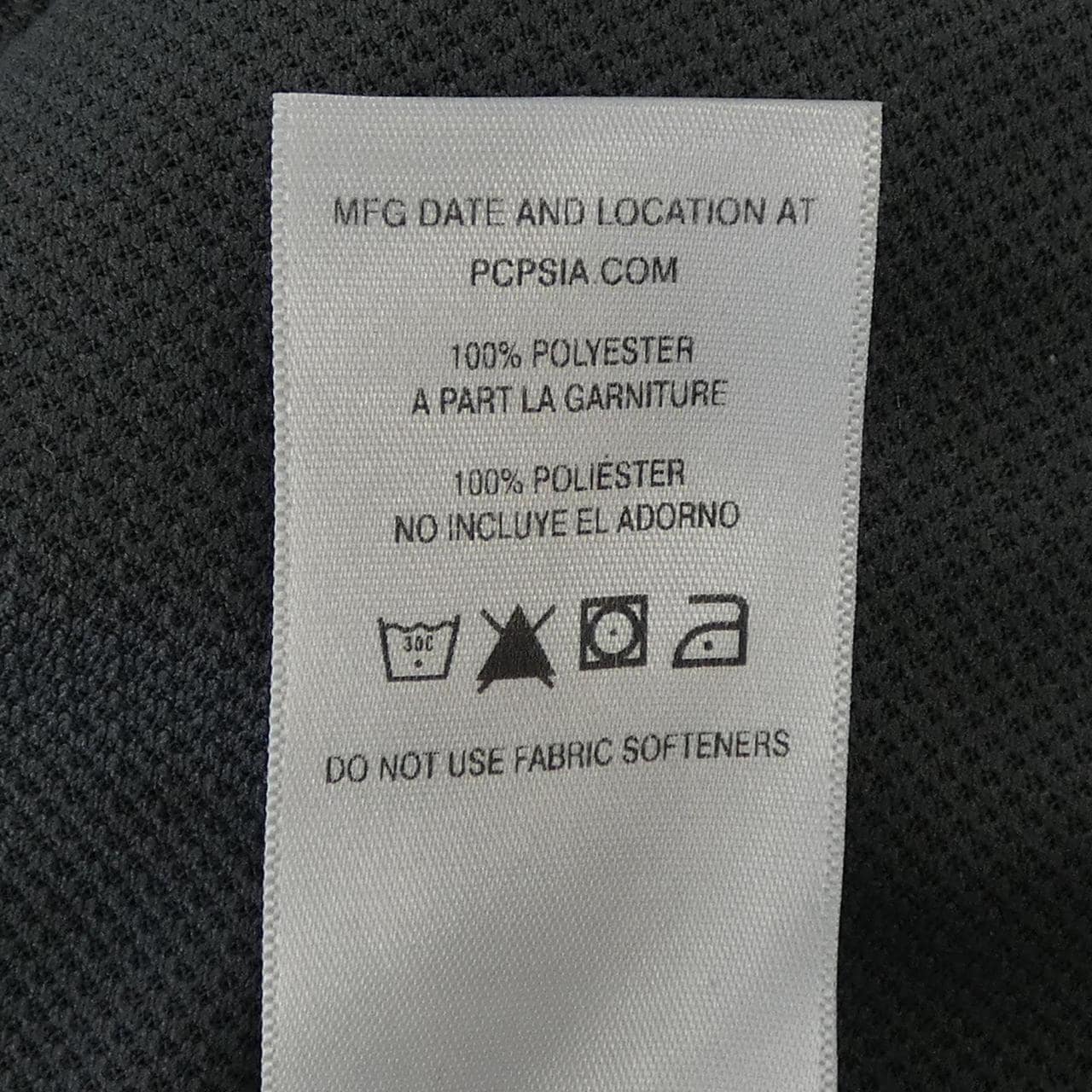 パタゴニア PATAGONIA 27236 ブルゾン