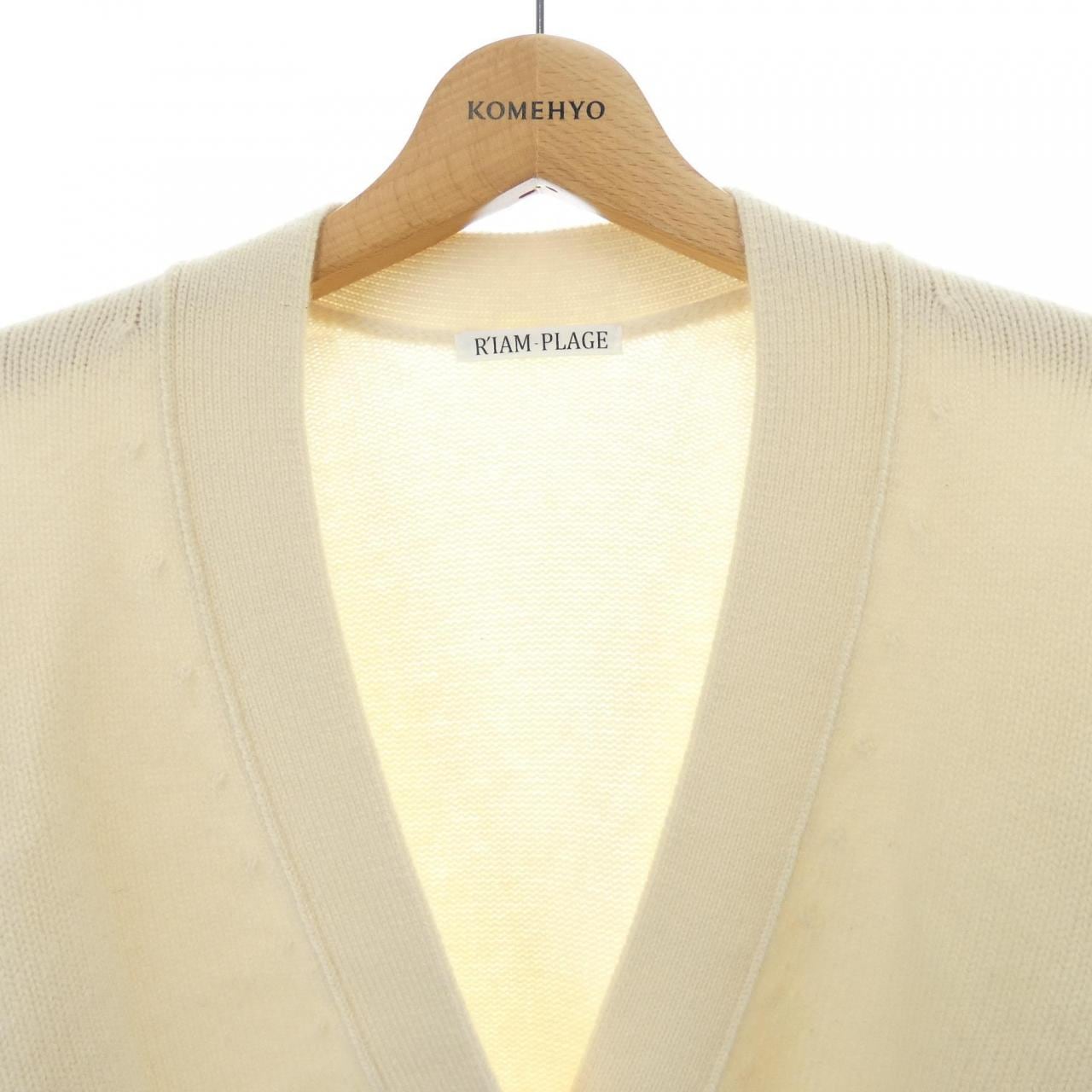 R'IAM-PLAGE カーディガン