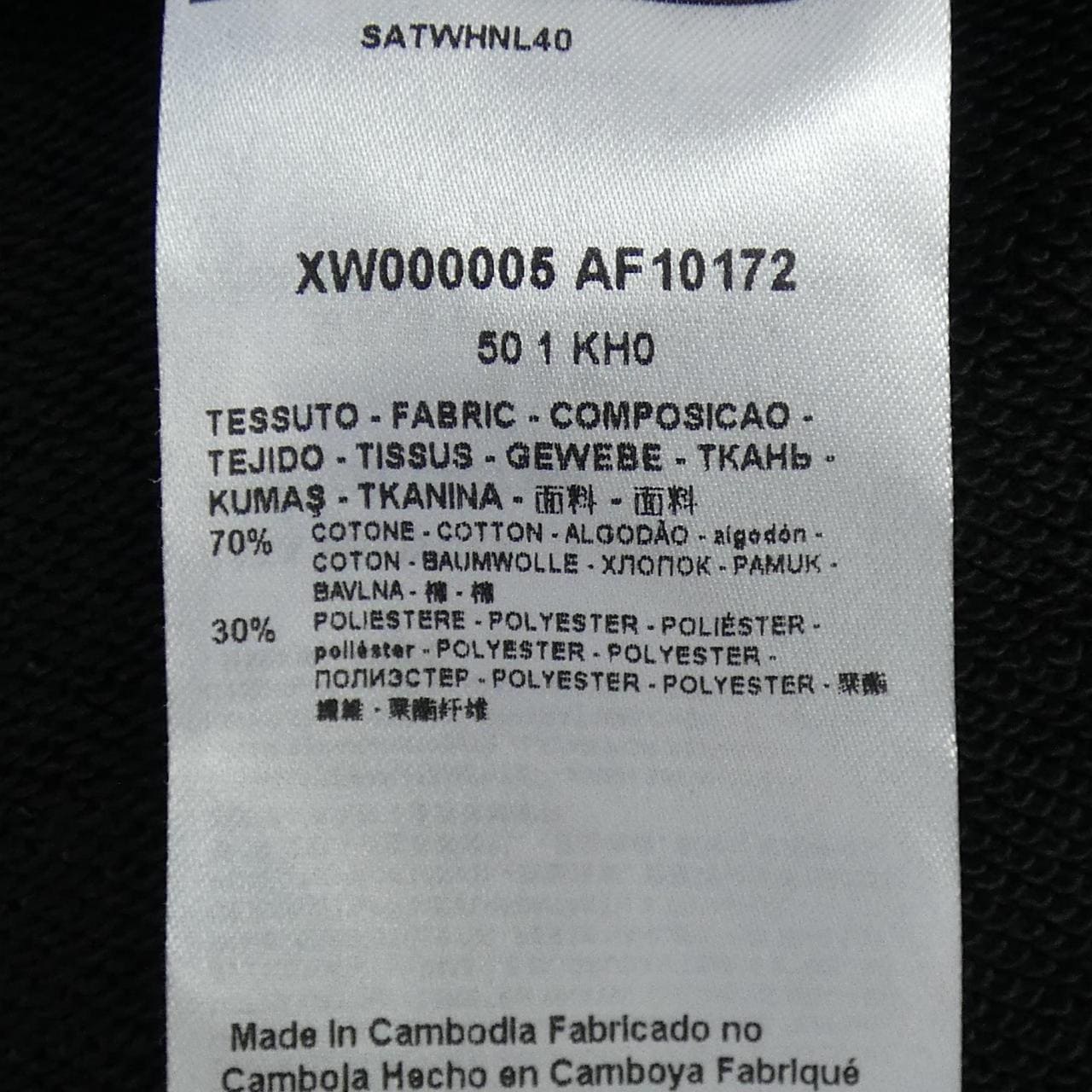 アルマーニ エクスチェンジ ARMANI EXCHANGE ワンピース