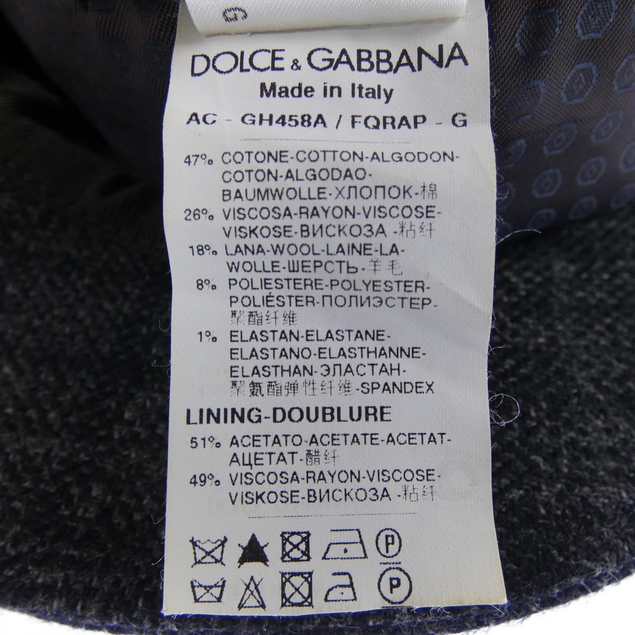 ドルチェアンドガッバーナ DOLCE&GABBANA GH458A キャップ