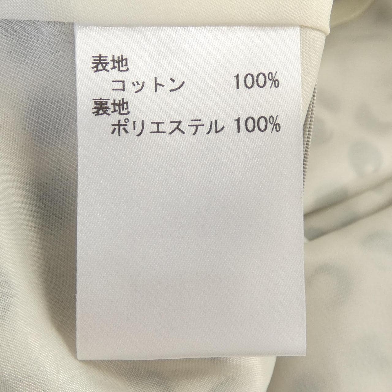 レリアン LEILIAN TT21-10309 ワンピース