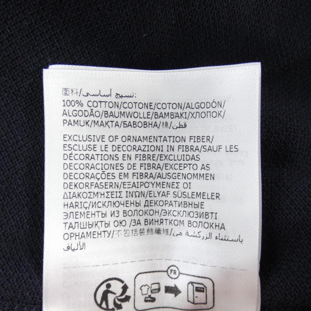 モンクレール MONCLER 10918A00030 ポロシャツ