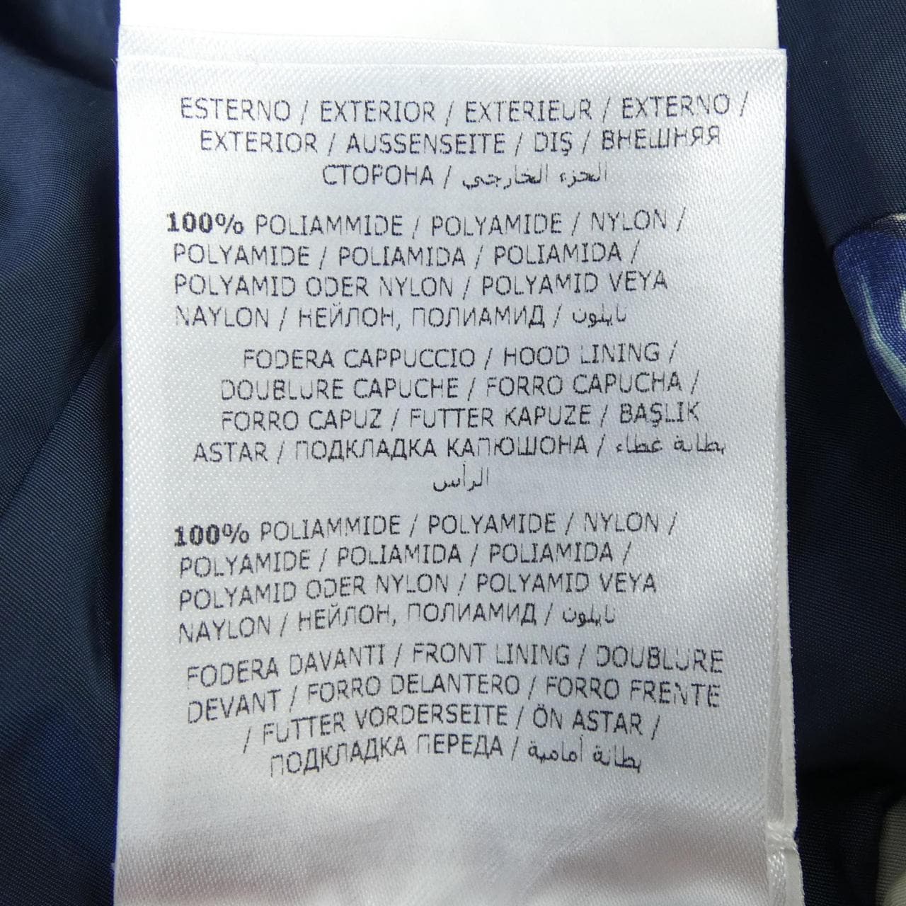 モンクレール MONCLER MARIBEU ブルゾン