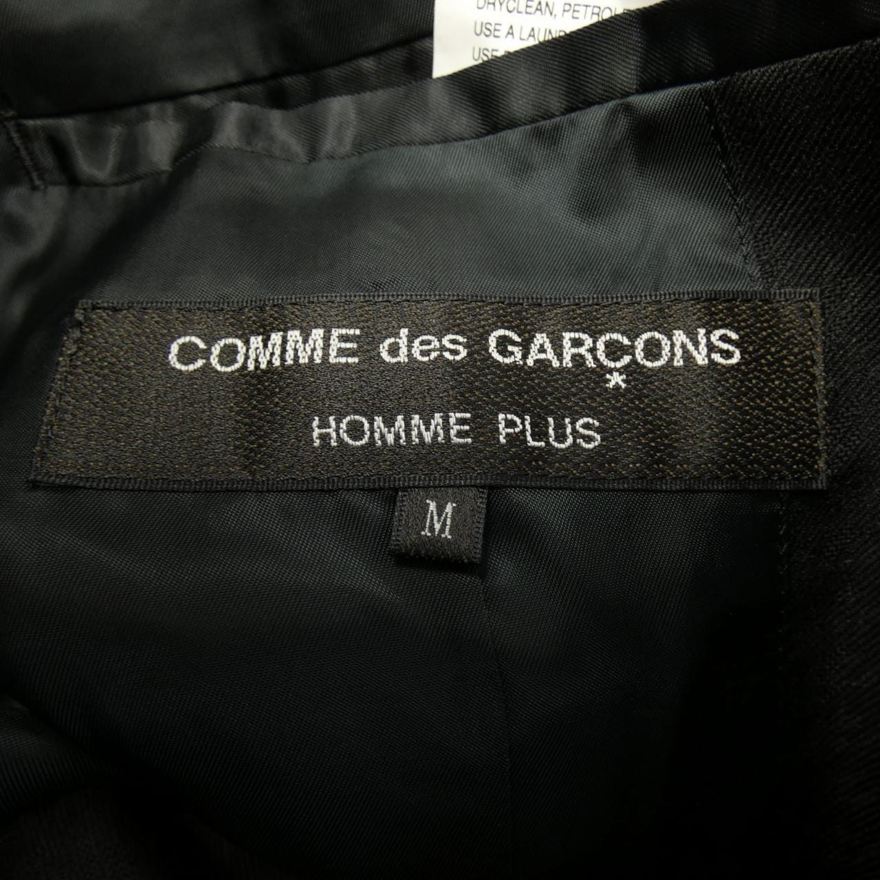 COMMME des GARCONS外套