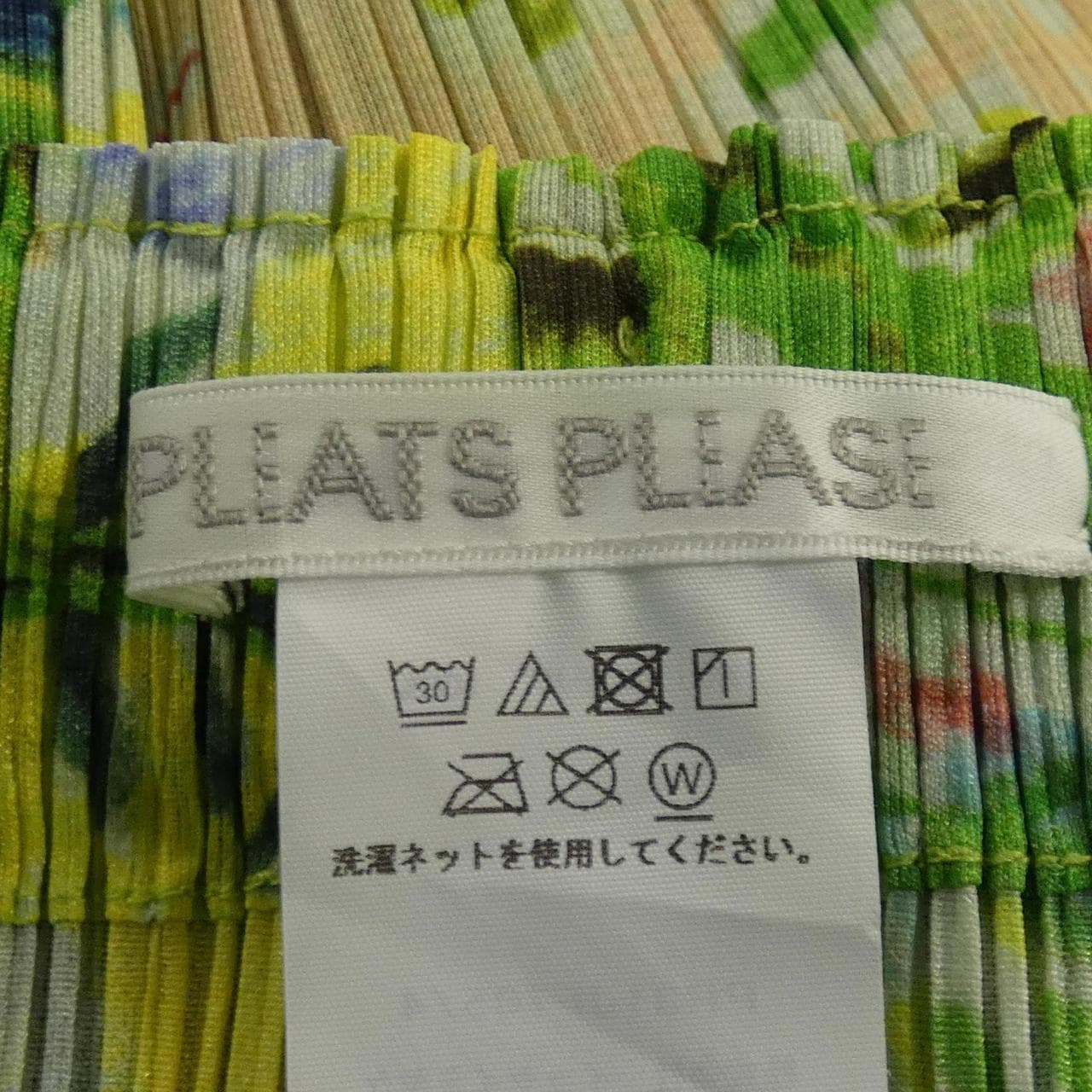 PLEATS PLEASE Pants