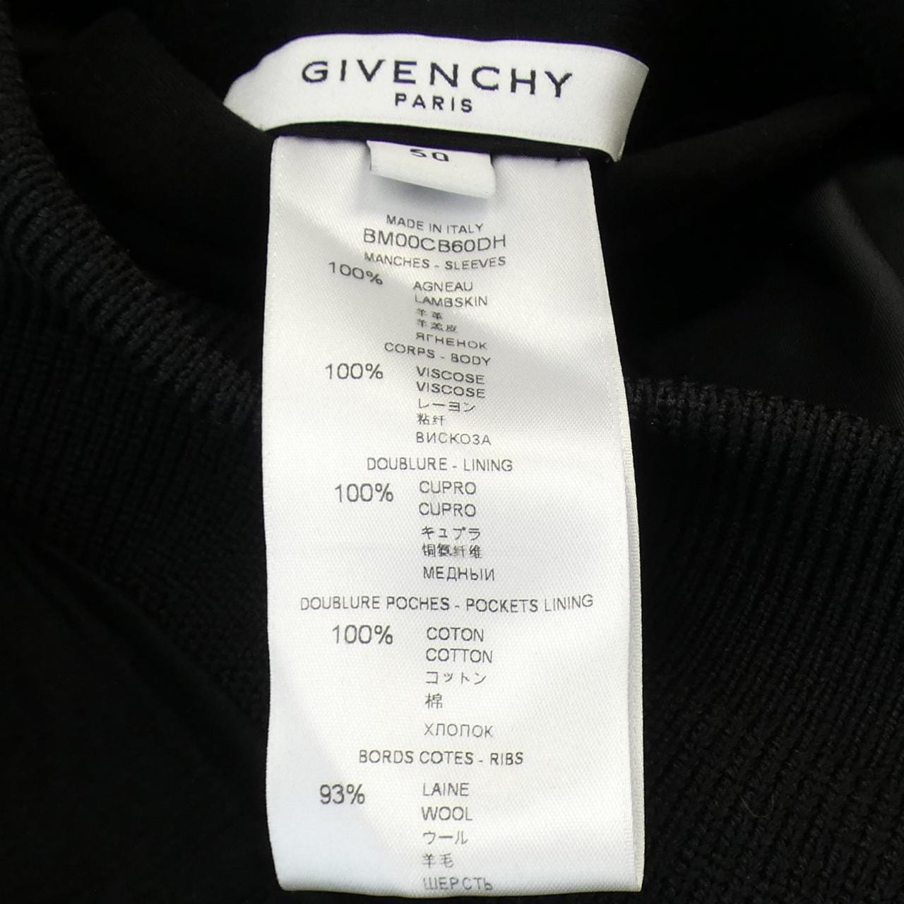 ジバンシー GIVENCHY ブルゾン