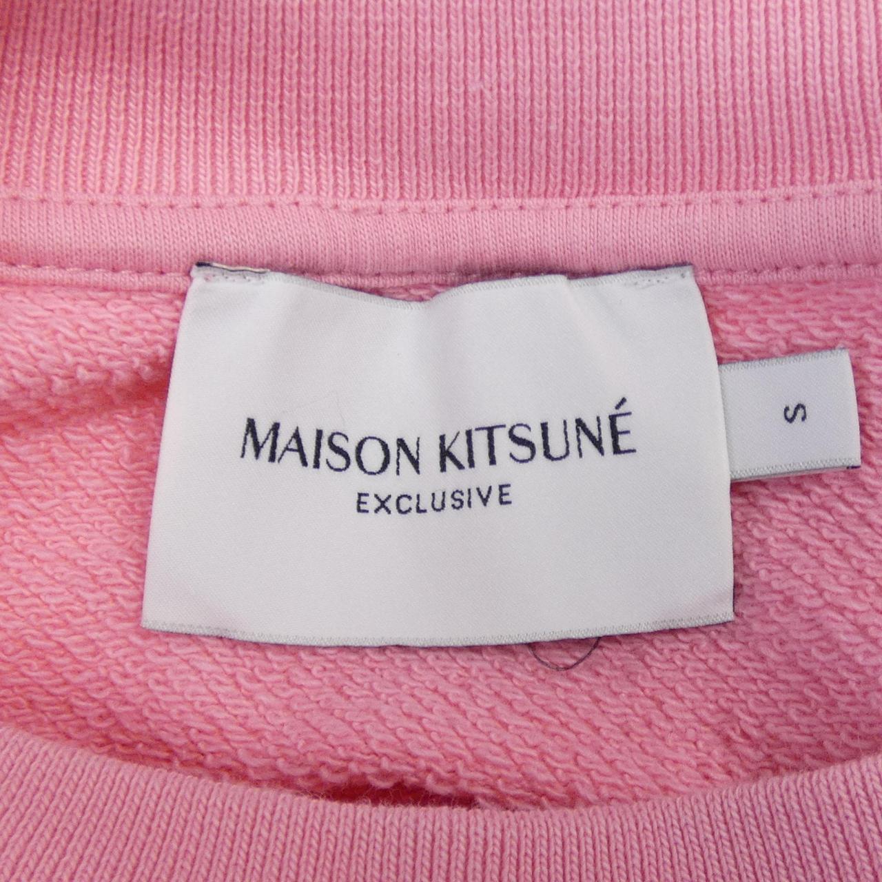 MAISON KITSUNE KITSUNE 運動衫