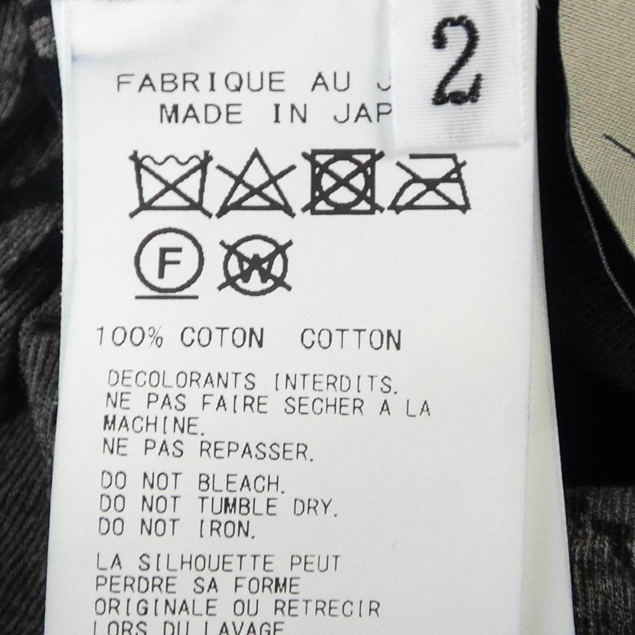 ヨウジヤマモト YOHJI YAMAMOTO FZ-T84-096 トップス