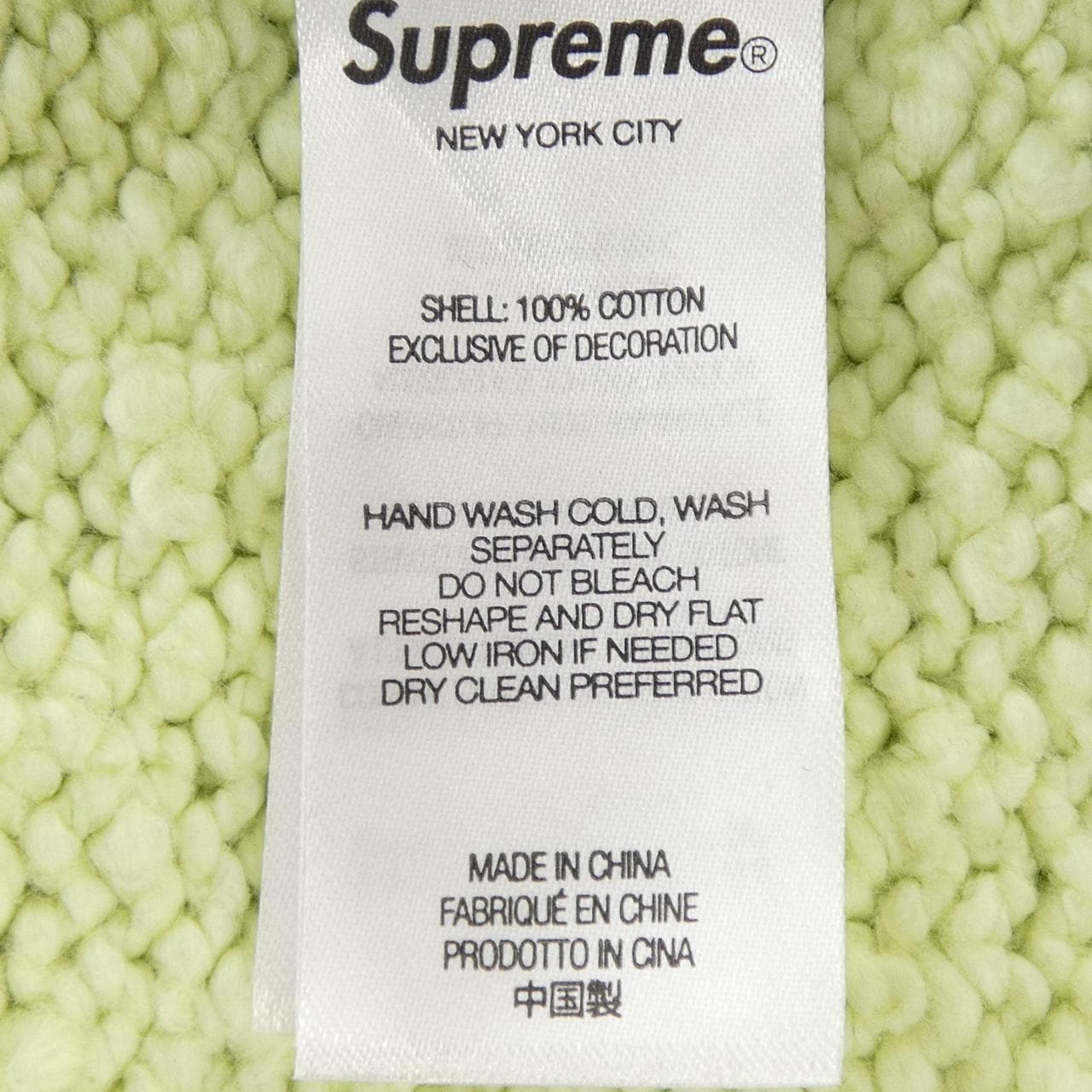 シュプリーム SUPREME ニット