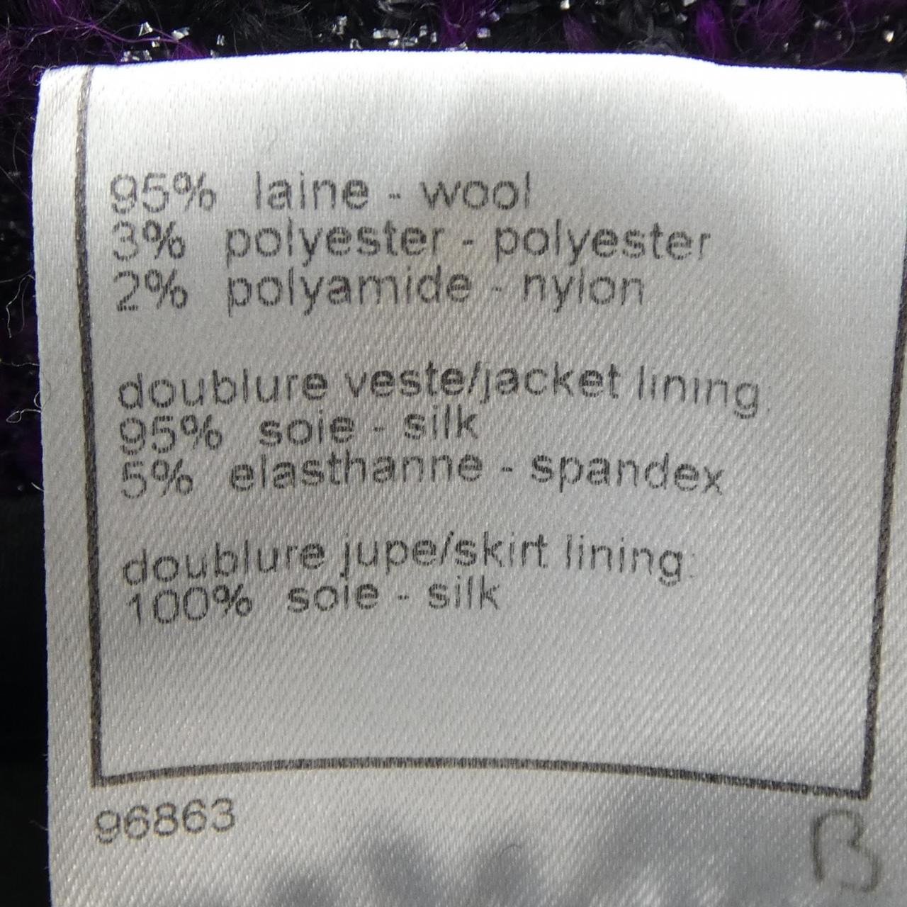 【ヴィンテージ】シャネル CHANEL P22333V13098 03A. ジャケット