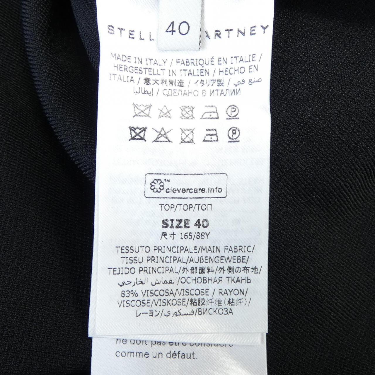 STELLA MCCARTNEY STELLA MCCARTNEY 494815 S1850 上衣