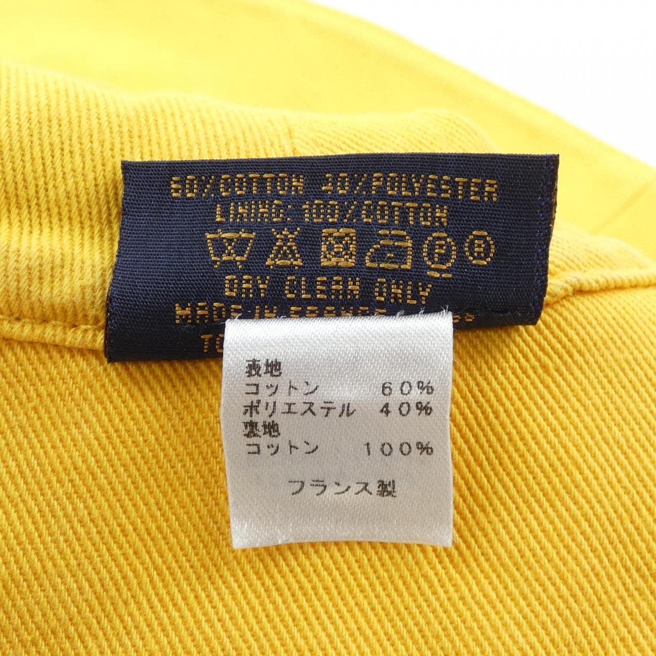 ルイヴィトン LOUIS VUITTON モノグラムデニム M76208 ハット