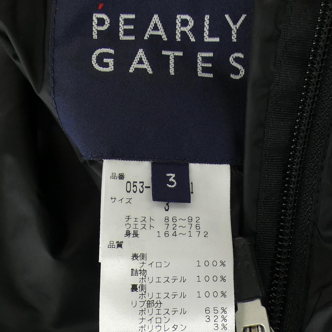 パーリーゲイツ PEARLY GATES ジャケット