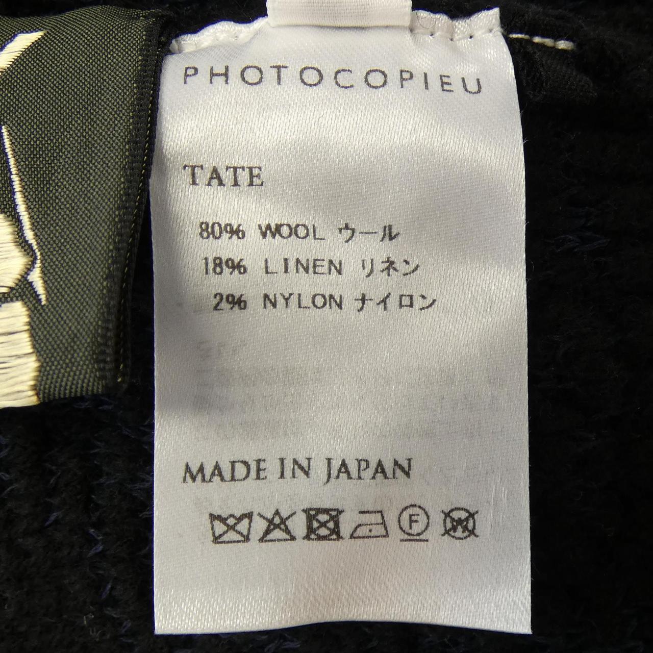 フォトコピュー PHOTOCOPIEU TATE ニット