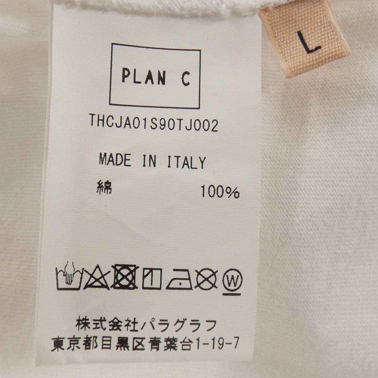 プランシー PLAN C Tシャツ