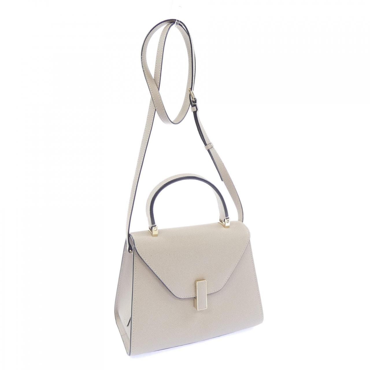 ヴァレクストラ VALEXTRA イジィデ ISIDE BAG