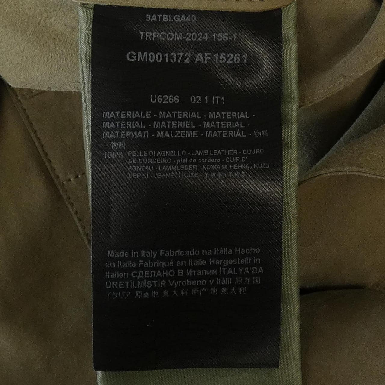 ジョルジオ アルマーニ GIORGIO ARMANI GM001372 AF15261 レザージャケット