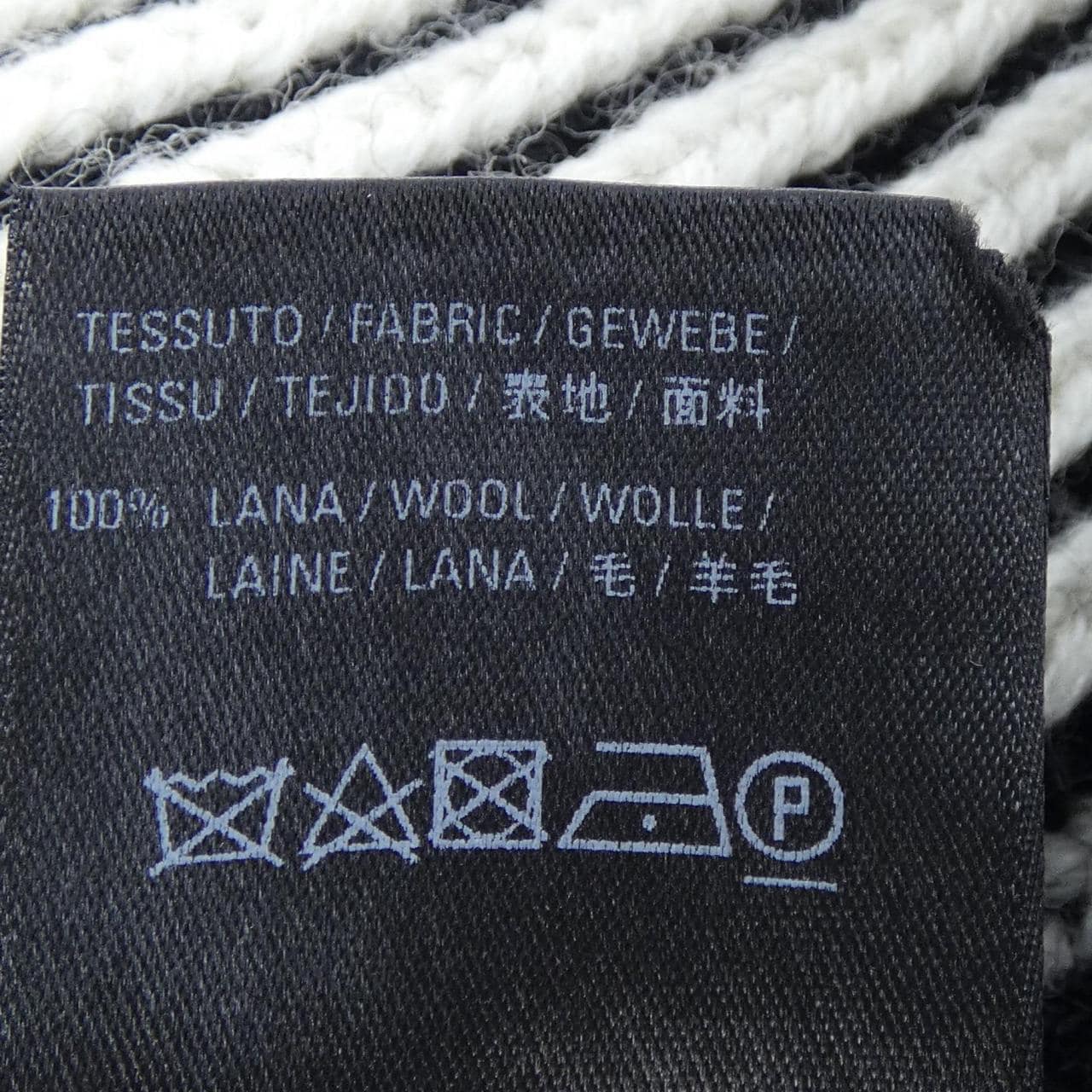 バレンシアガ BALENCIAGA 675328 MUFFLER