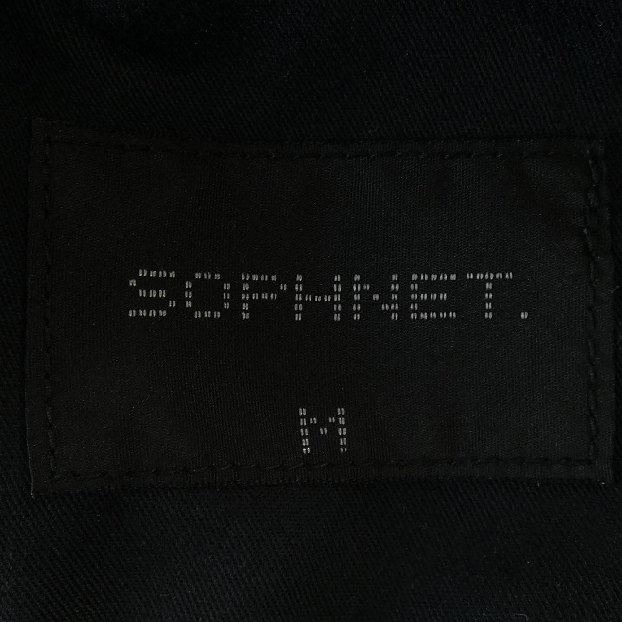 ソフネット SOPHNET. SOPH-232033 パンツ