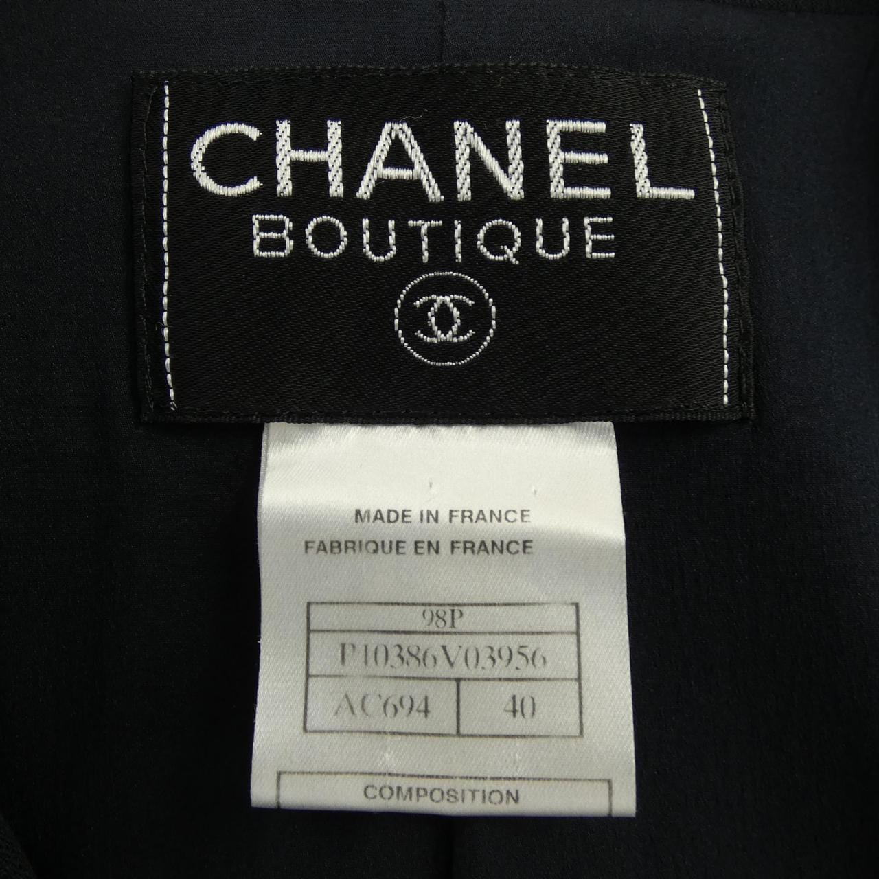 【ヴィンテージ】シャネル CHANEL P10386V03956 98P コート