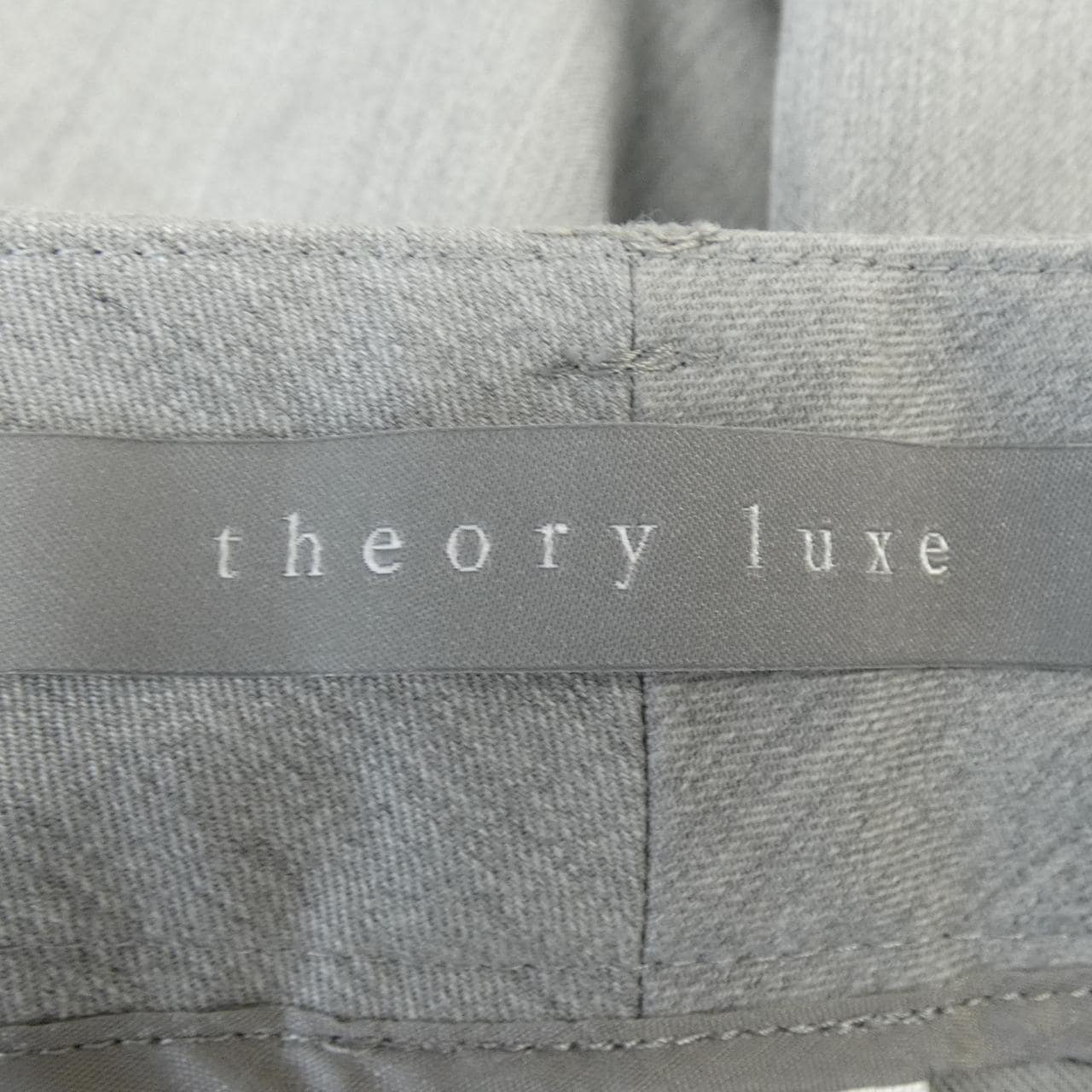 賽奧莉露Theory luxe褲子