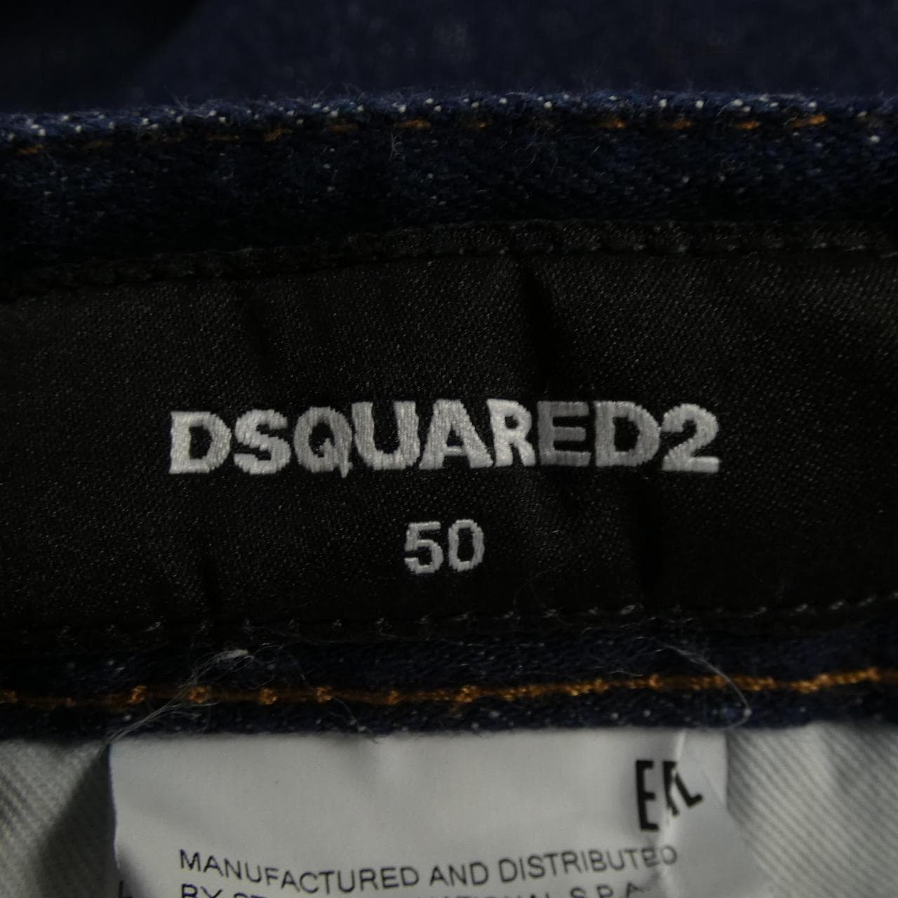 ディースクエアード DSQUARED2 ジーンズ