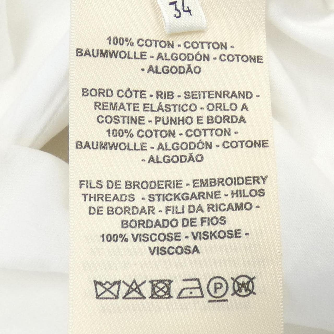 HERMES HERMES T-Shirt