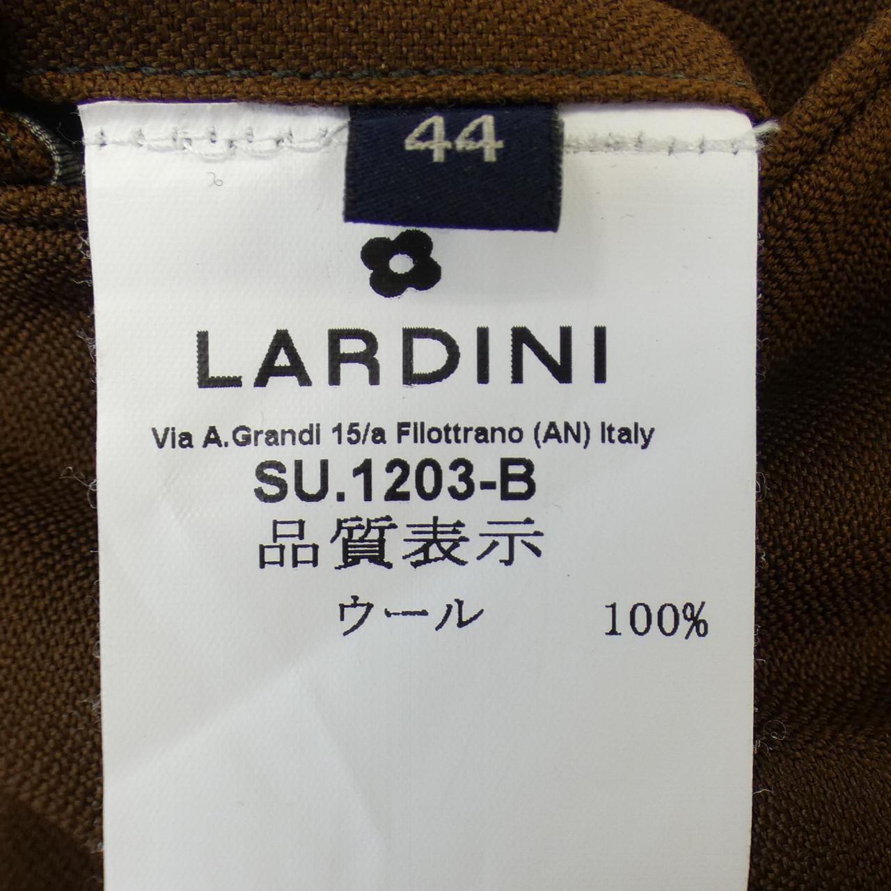 LARDINI LARDINI SUIT