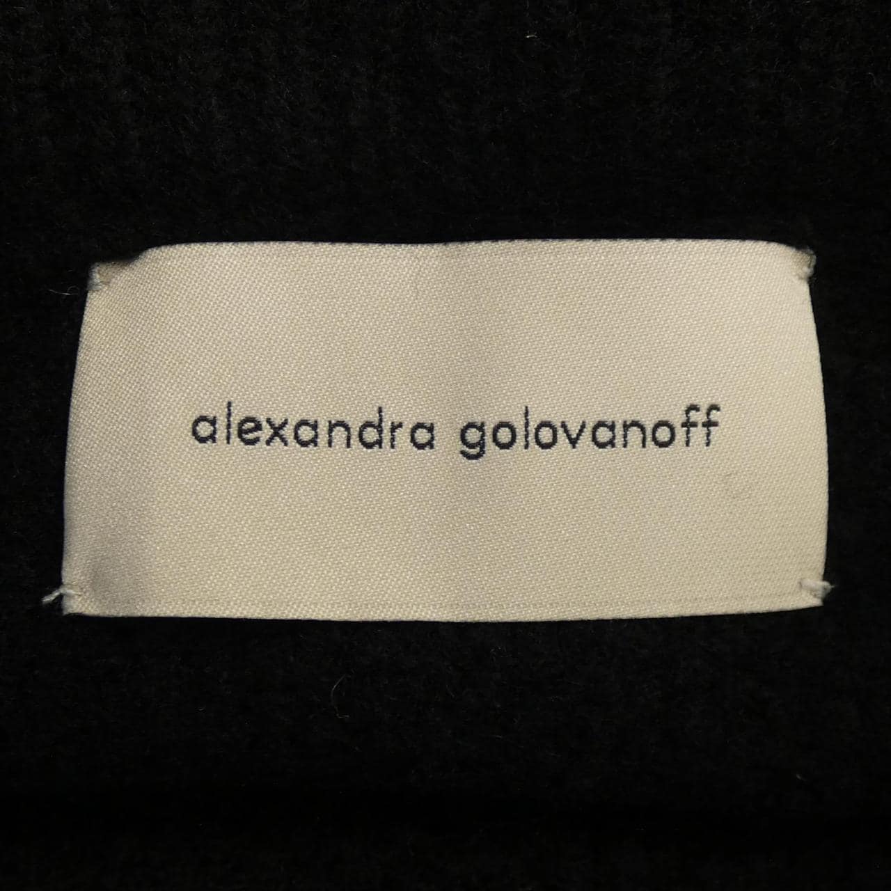 ALEXANDER GOLOVANOFF Skirt