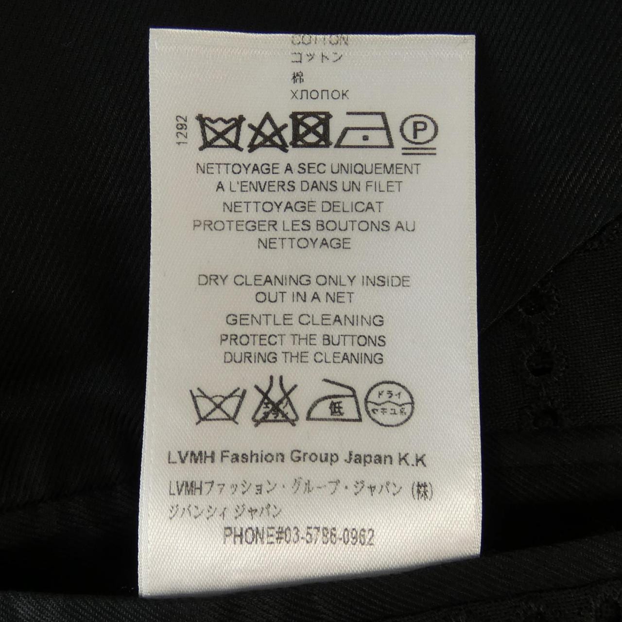 GIVENCHY jacket