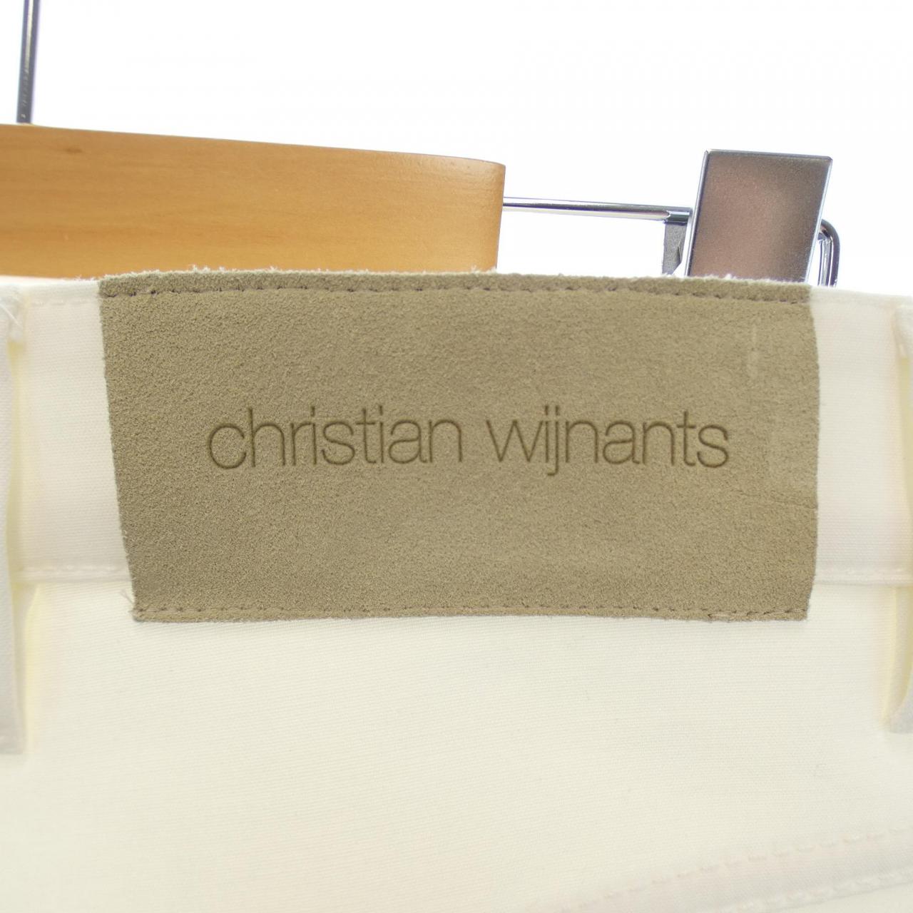 Christian wijnants牛仔褲