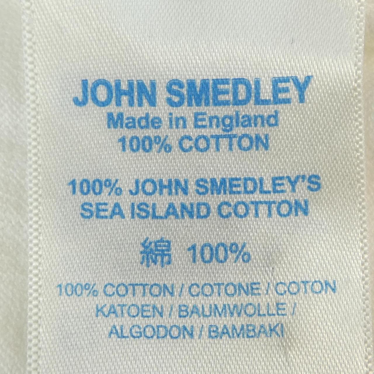 ジョンスメドレー JOHN SMEDLEY ニット