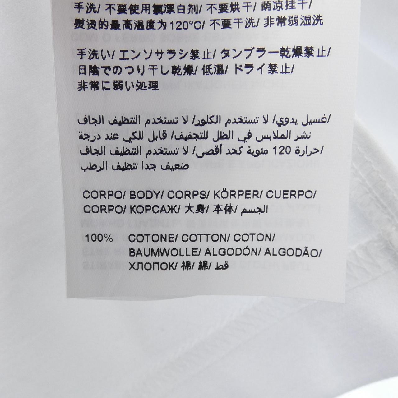タトラス TATRAS Tシャツ