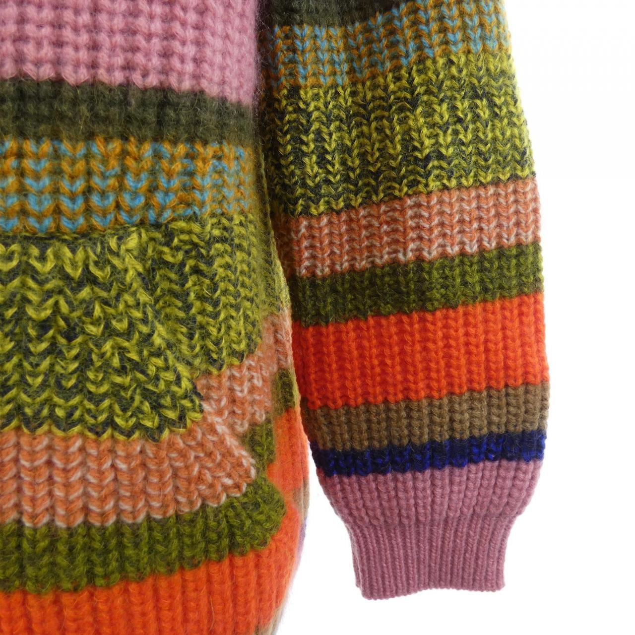 MISSONI MISSONI Cardigan