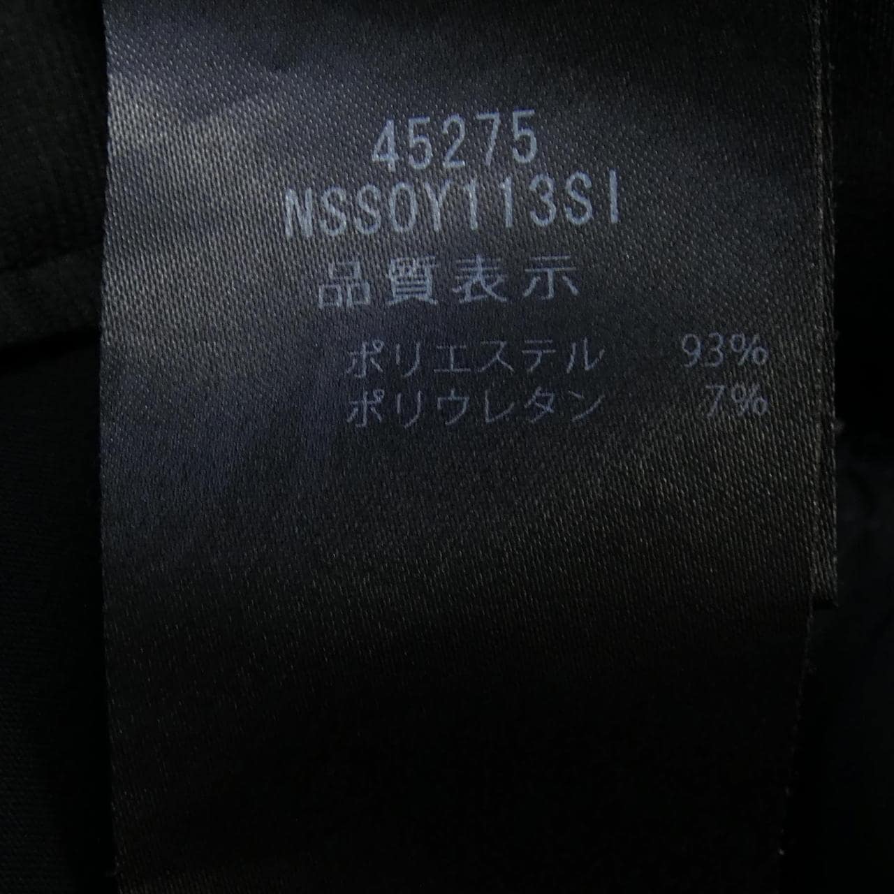 フォクシーニューヨーク FOXEY NEW YORK 45275 スカート