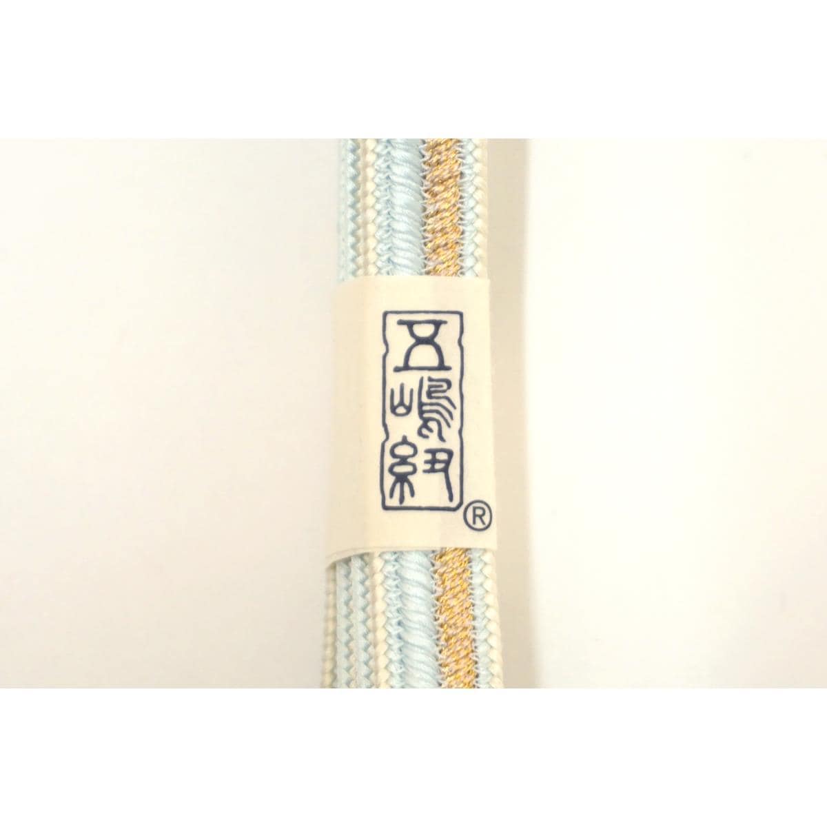 【新品】帯〆　五嶋紐　長尺