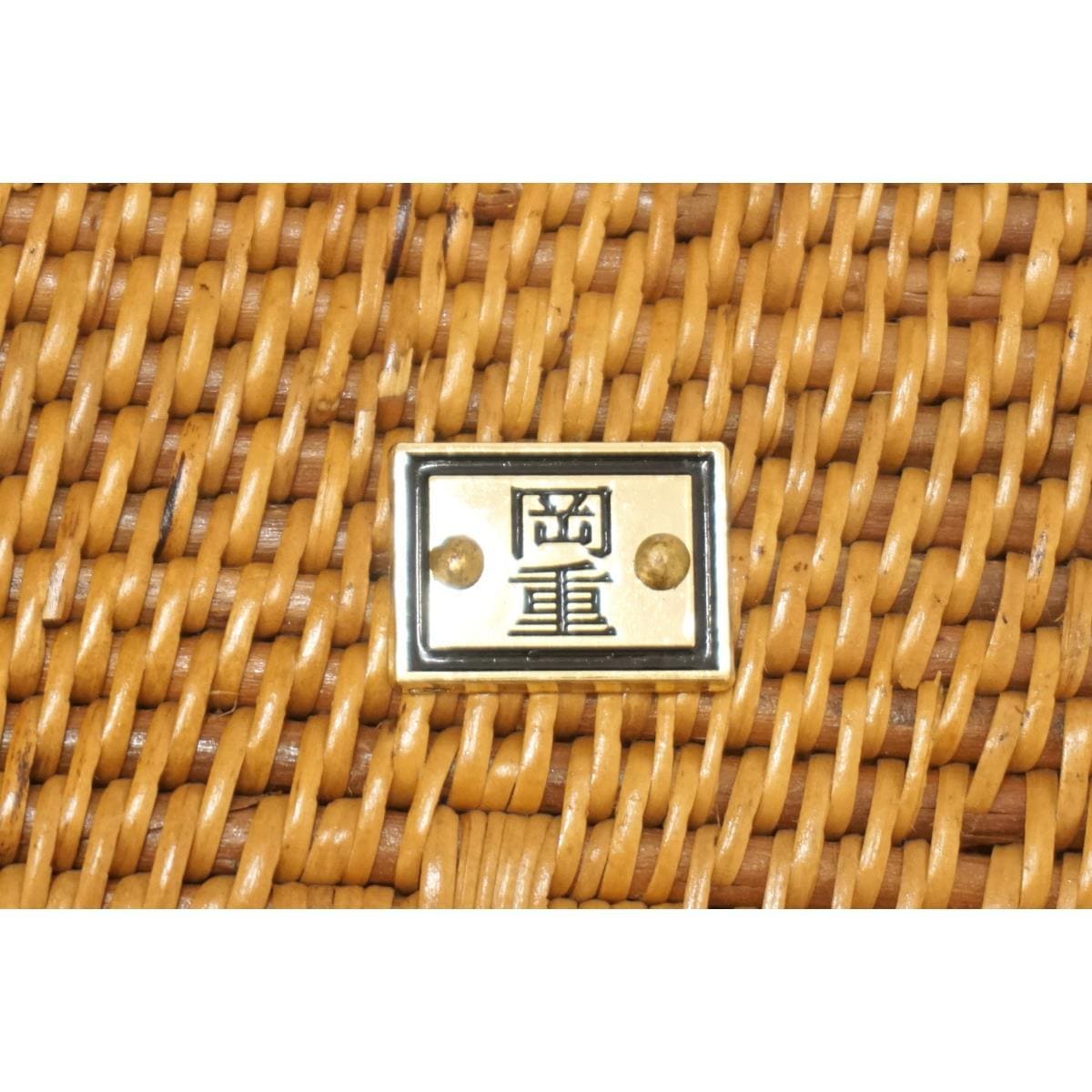 【新品】アタバッグ　【岡重】