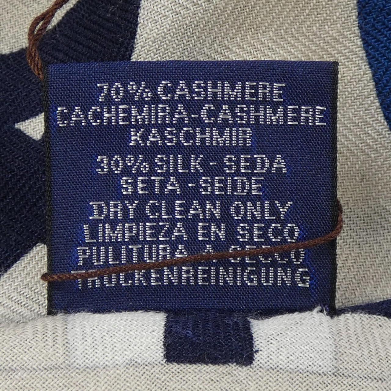 HERMES Passades et Serpentines H363688S 大三角披肩