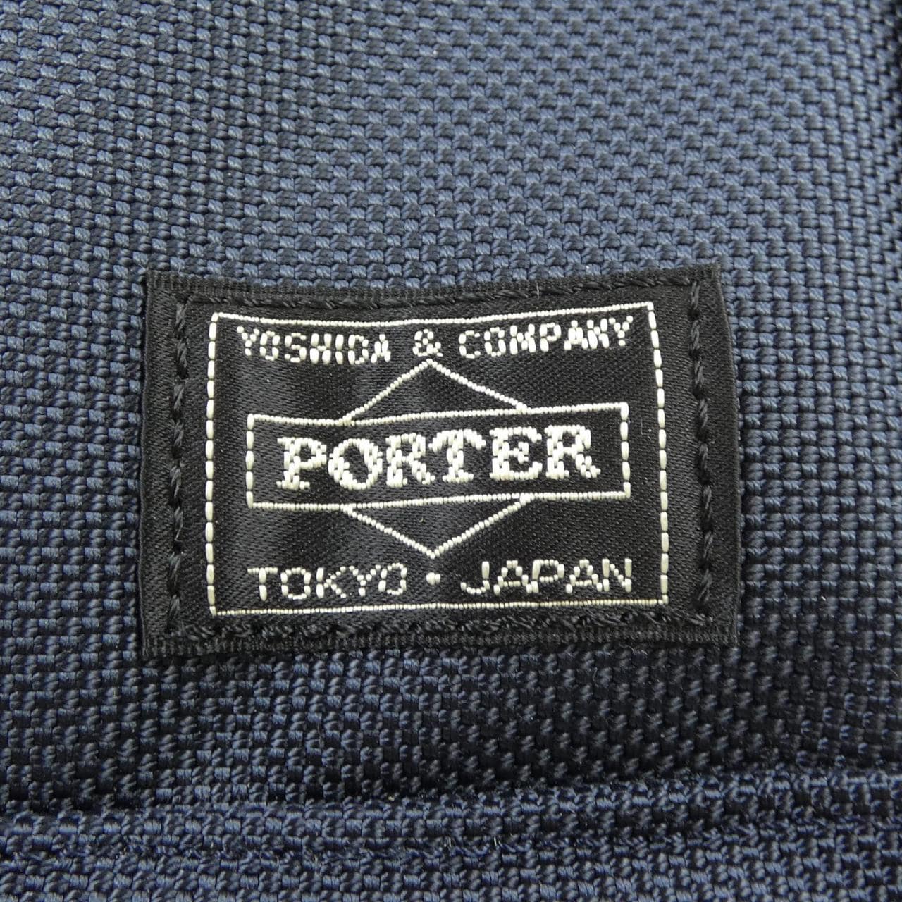 ポーター PORTER STAGE BAG