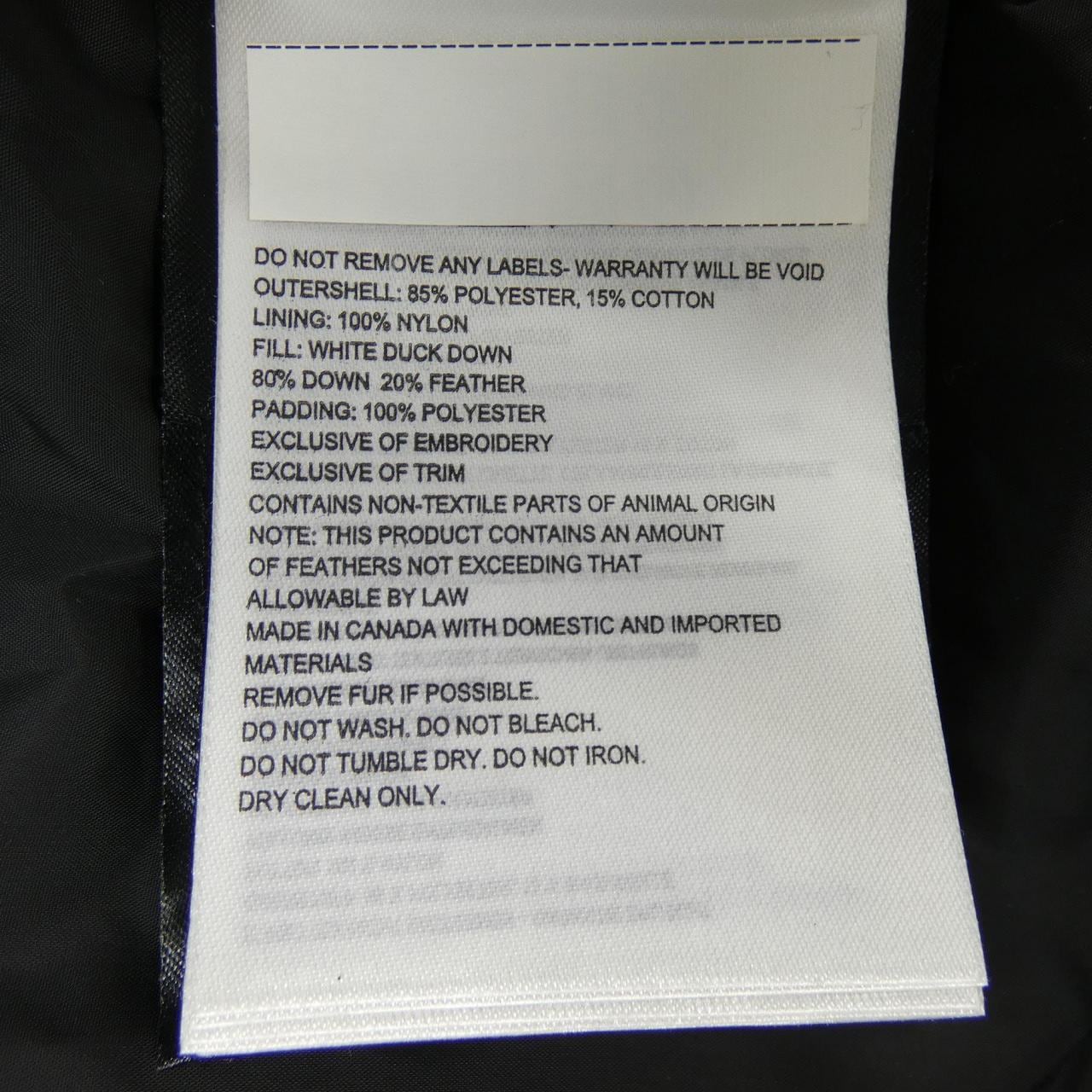 カナダグース CANADA GOOSE 3426MA CHATEAU シャトー ダウンジャケット