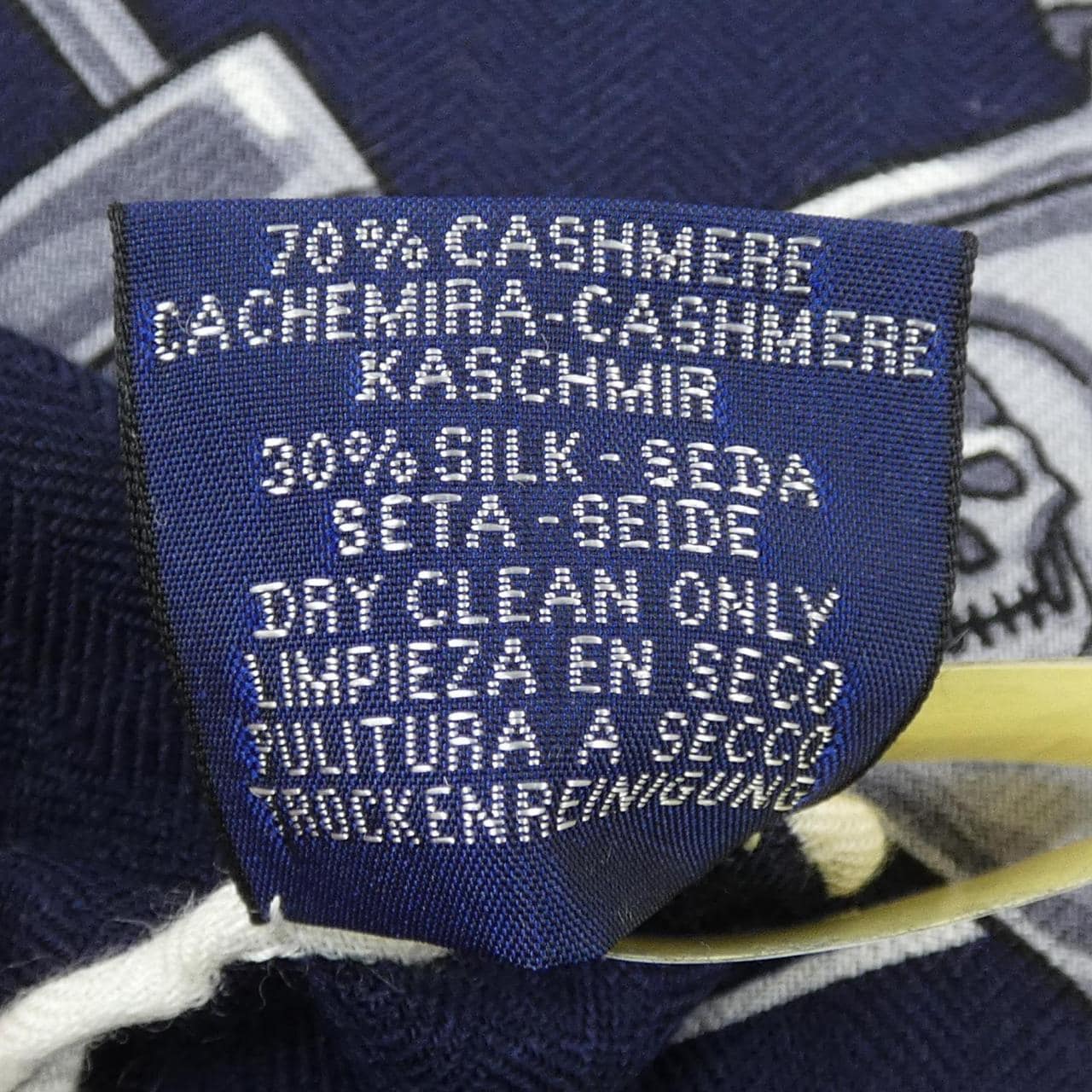 エルメス HERMES CHORUS STELLARUM H243912S カレジェアン140 ショール