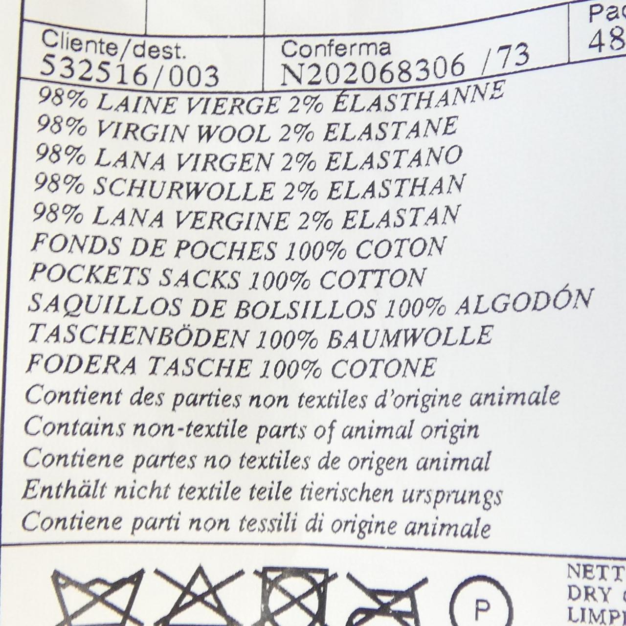 HERMES赫爾墨斯 154104HE 夾套