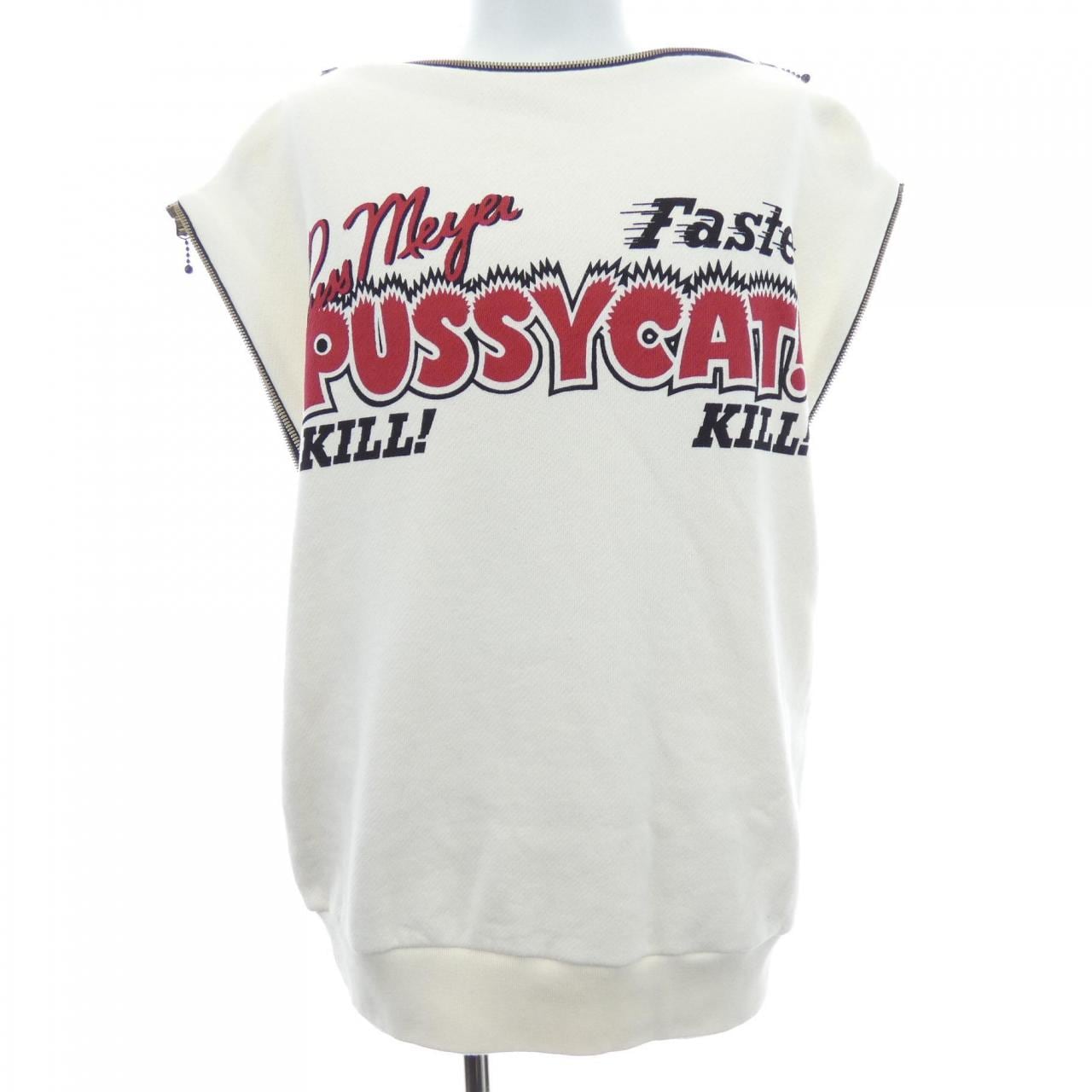 グッチ GUCCI 539086-X3Q17 スウェット