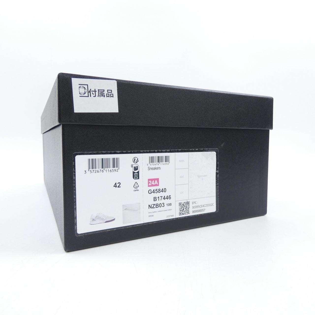 シャネル CHANEL G45840B17446 スニーカー