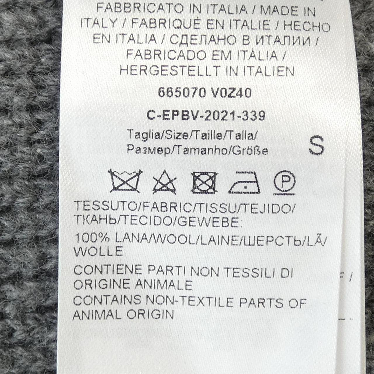 ボッテガヴェネタ BOTTEGA VENETA 665070　V0Z40 カーディガン