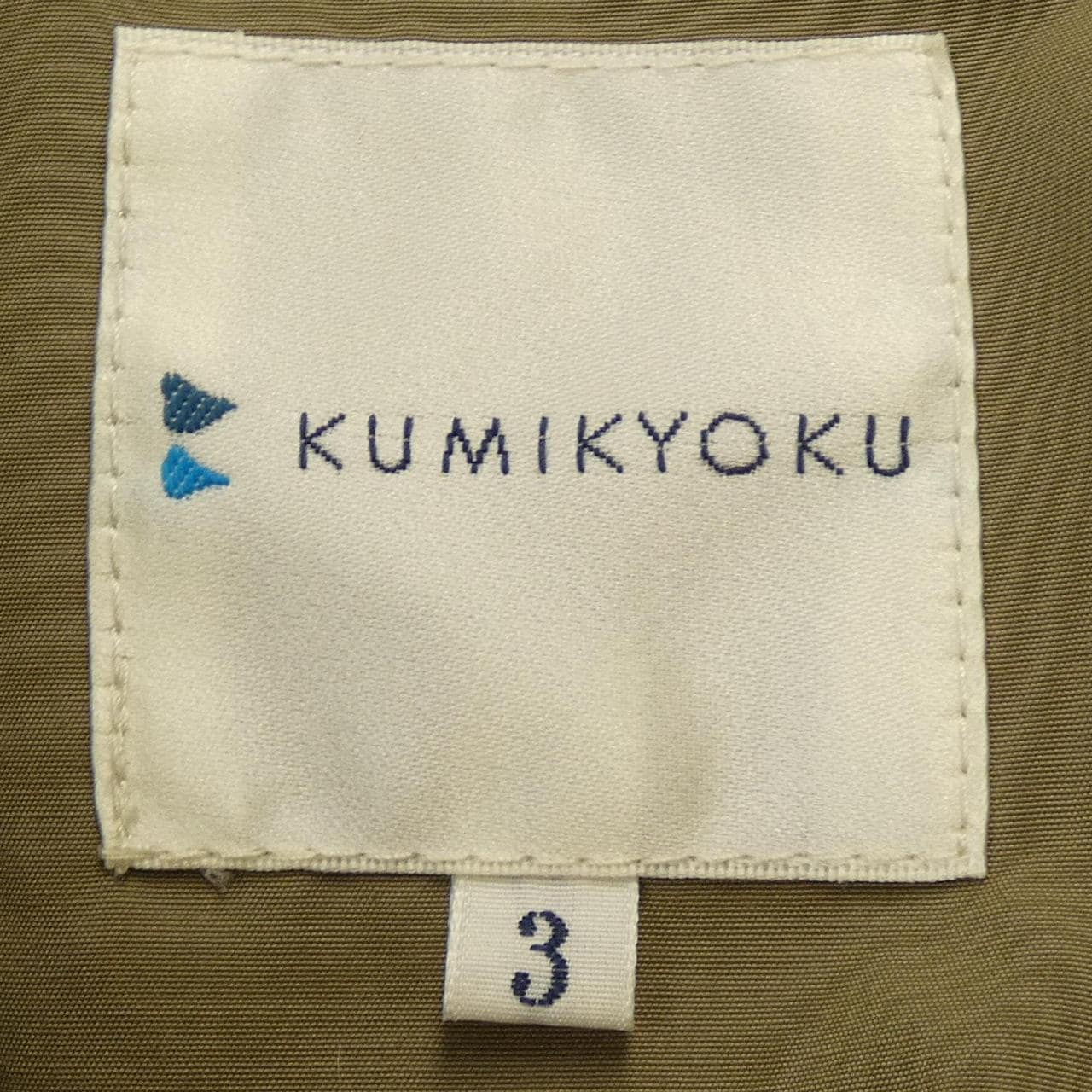 クミキョク KUMIKYOKU ブルゾン