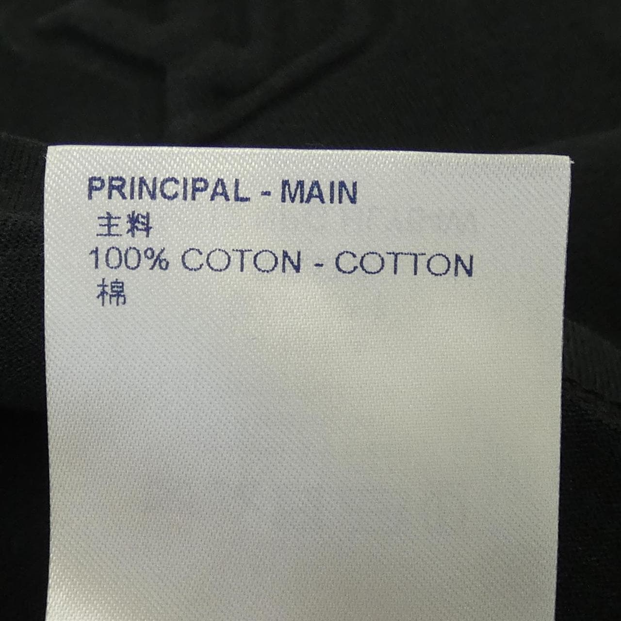 ルイヴィトン LOUIS VUITTON Tシャツ