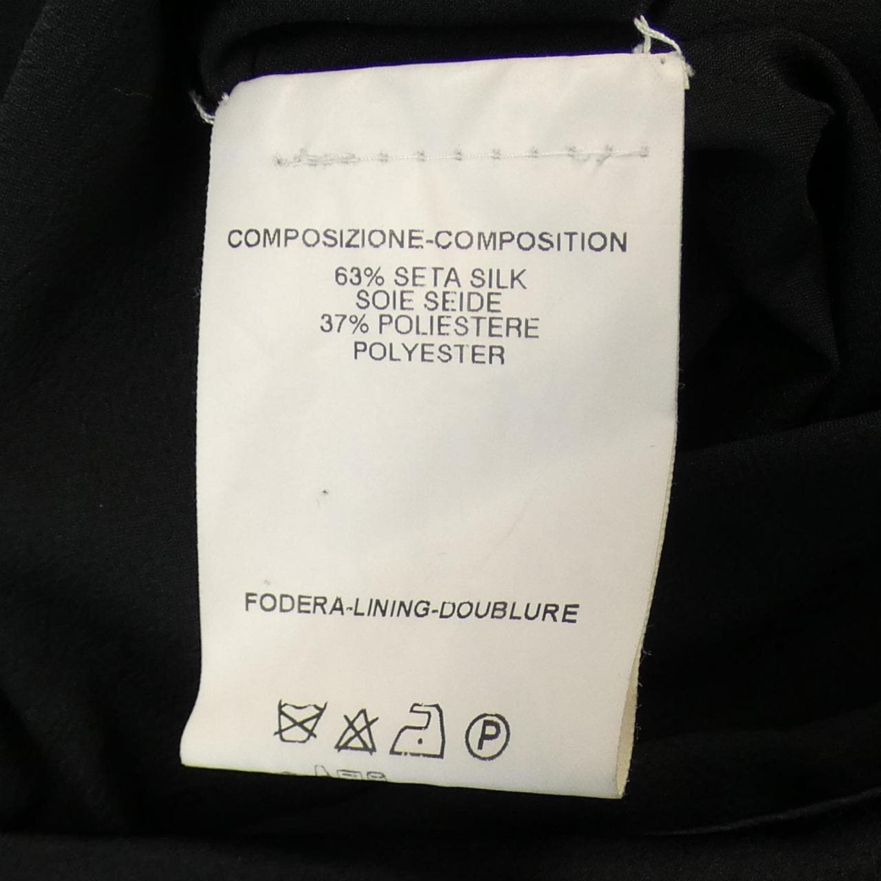 イヴサンローラン YVES SAINT LAURENT ワンピース