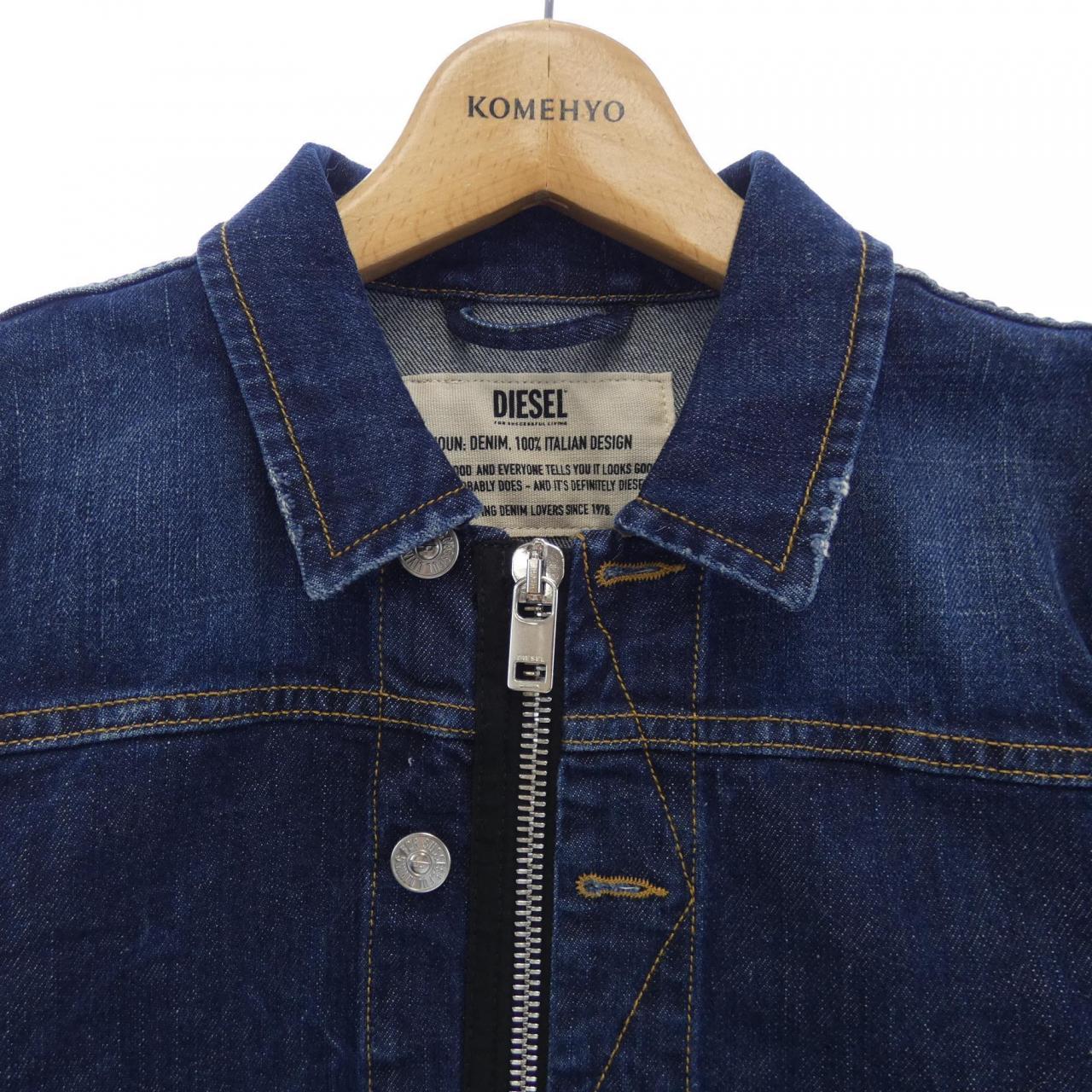 Diesel DIESEL denim jacket